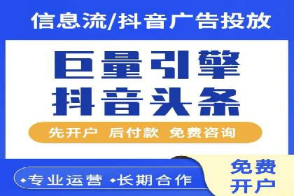 汽车行业SEM网络推广成功案例