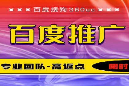 SEM竞价开户实战经验总结：案例分享